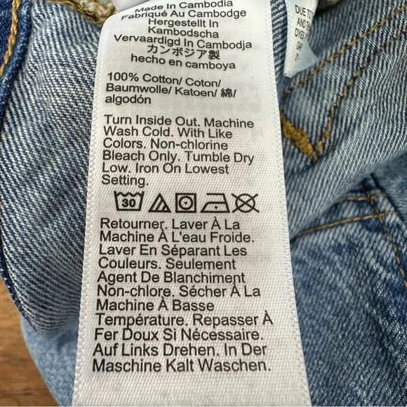 J. CREW Factory Reimagined Premium Edition High Rise Straight Leg - Picture 13 of 14